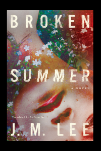 Broken Summer J M Lee